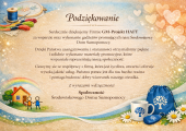 95a33d91-4d68-467f-8fc6-ede1cf3d25e8 (Copy)