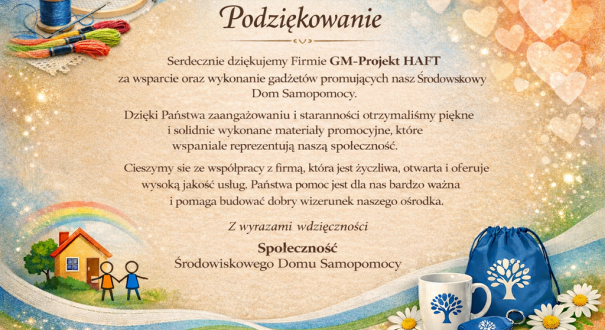 95a33d91-4d68-467f-8fc6-ede1cf3d25e8 (Copy)